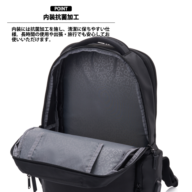 AMERICAN TOURISTER（アメリカンツーリスター） 送料無料 正規品