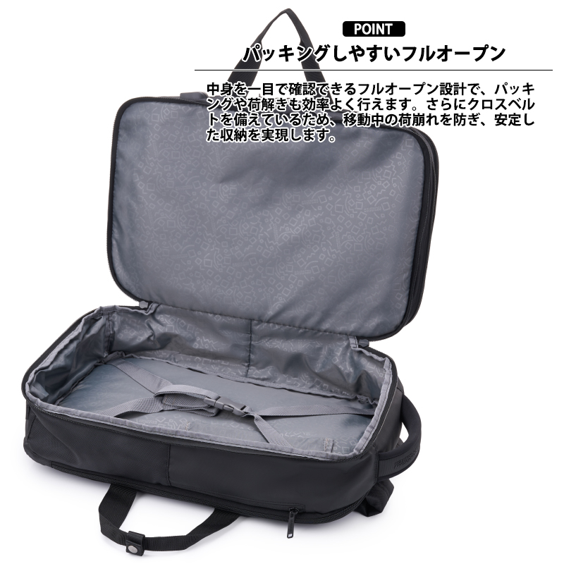AMERICAN TOURISTER（アメリカンツーリスター） 送料無料 正規品