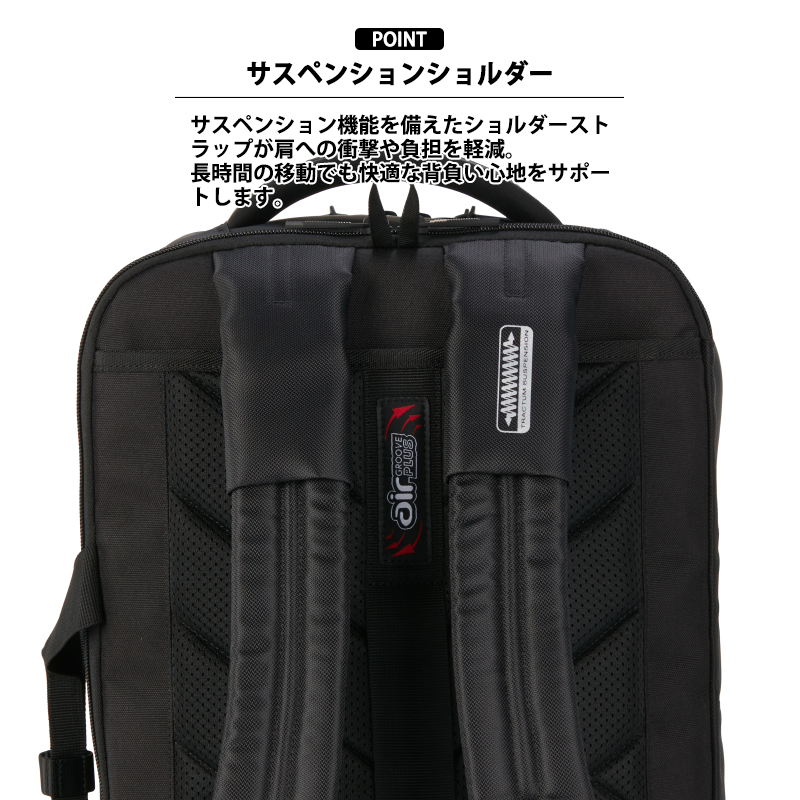 AMERICAN TOURISTER（アメリカンツーリスター） 送料無料 正規品