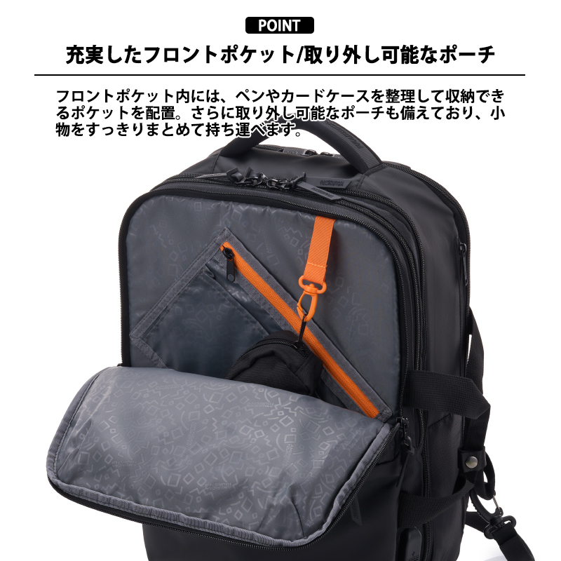 AMERICAN TOURISTER（アメリカンツーリスター） 送料無料 正規品