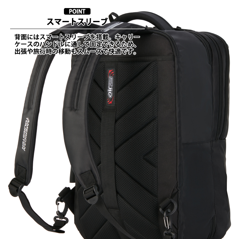 AMERICAN TOURISTER（アメリカンツーリスター） 送料無料 正規品