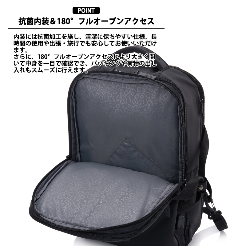 AMERICAN TOURISTER（アメリカンツーリスター） 送料無料 正規品