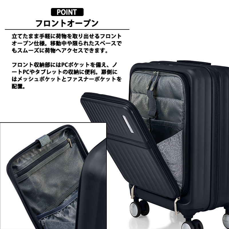 AMERICAN TOURISTERキャリーケース　機内持込 AMERICAN TOURISTER（アメリカンツーリスター） スーツケース キャリー