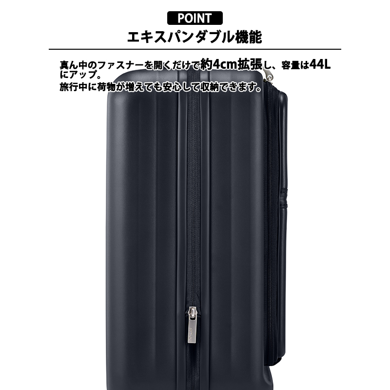 AMERICAN TOURISTER（アメリカンツーリスター） スーツケース キャリー