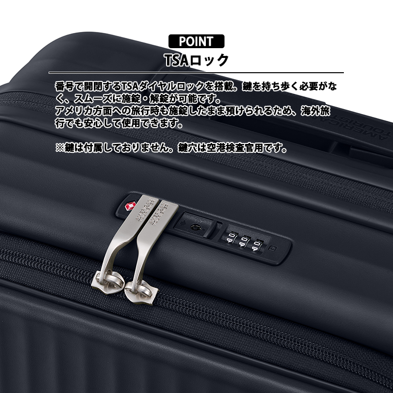 AMERICAN TOURISTER（アメリカンツーリスター） スーツケース キャリー