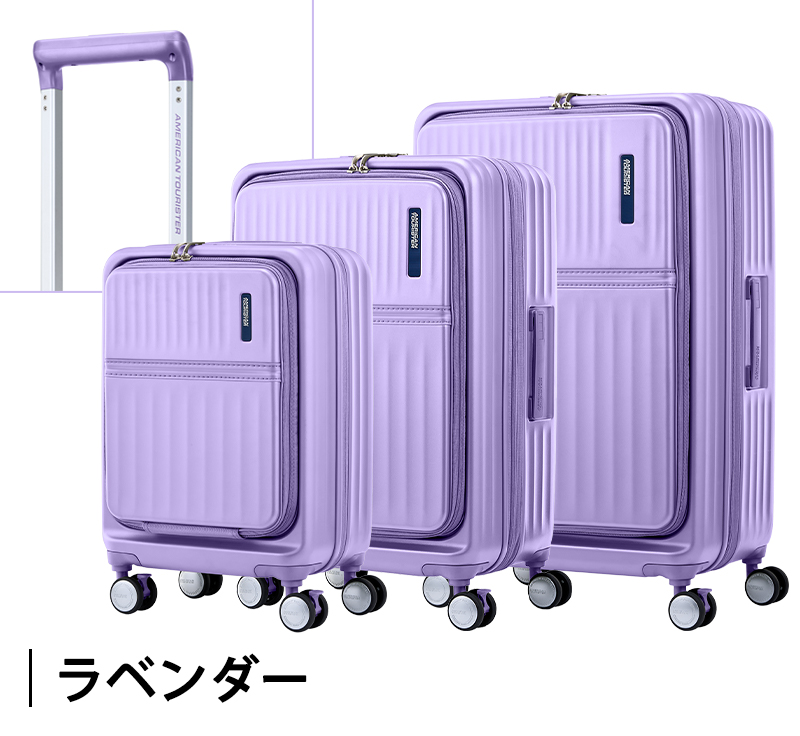 AMERICAN TOURISTER（アメリカンツーリスター） スーツケース キャリー