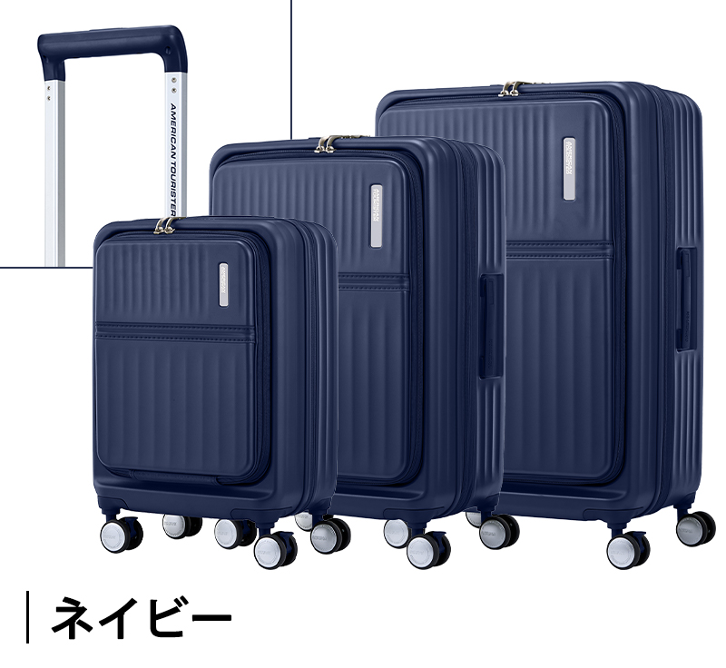 AMERICAN TOURISTER（アメリカンツーリスター） スーツケース キャリー