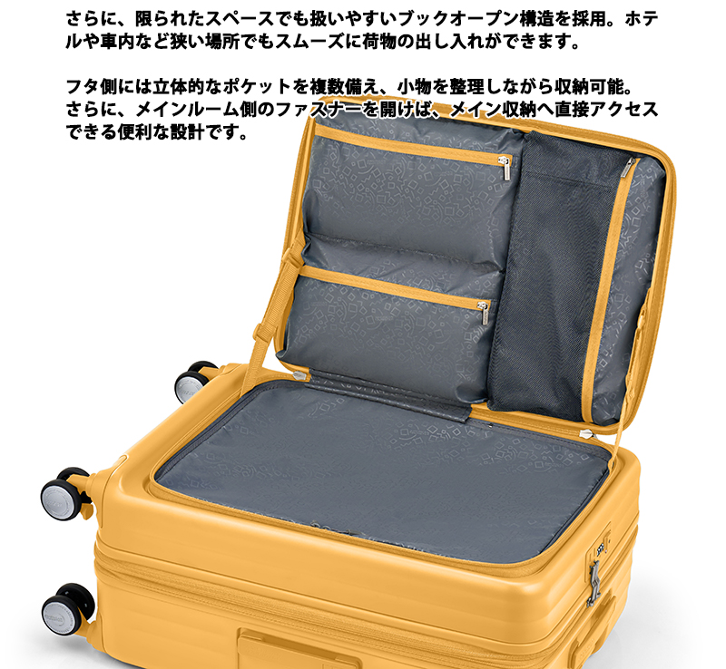 AMERICAN TOURISTER（アメリカンツーリスター） スーツケース キャリー