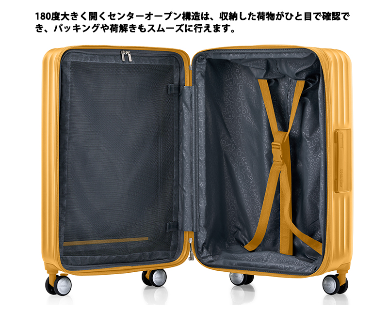 (中古品)American Touristerキャリーケース AMERICAN TOURISTER（アメリカンツーリスター） スーツケース キャリー
