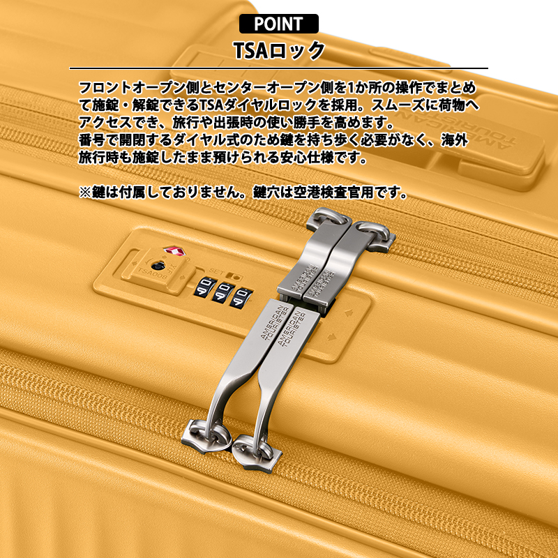 AMERICAN TOURISTER（アメリカンツーリスター） スーツケース キャリー
