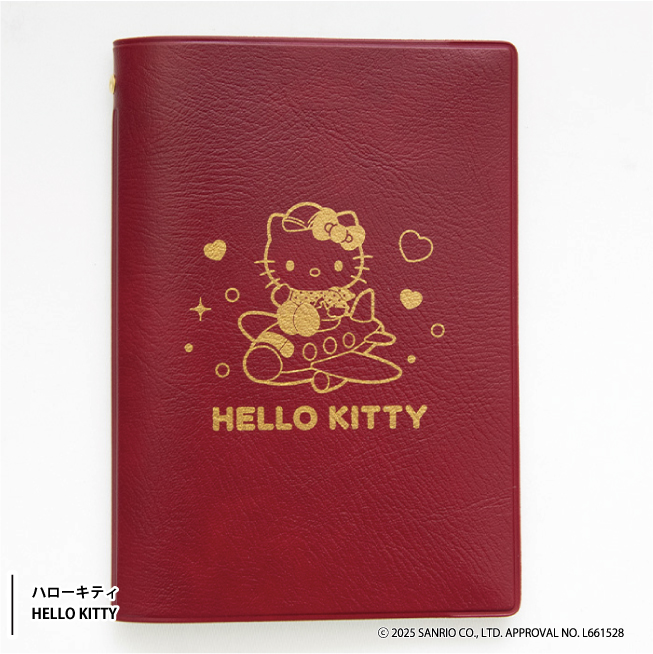 sanrio（サンリオ） メール便可能 パスポートカバー ハローキティ