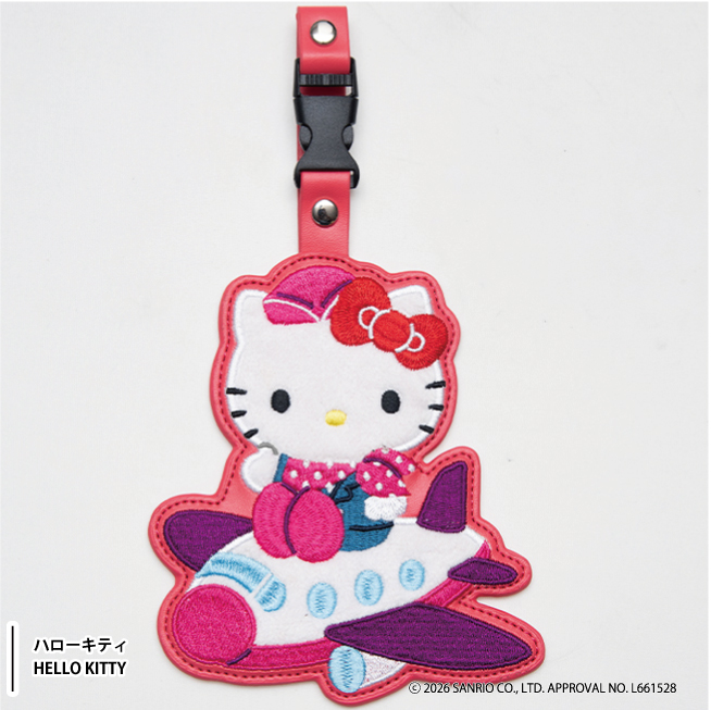 sanrio（サンリオ） メール便可能 ワッペンネームタグ 刺繍 ハロー