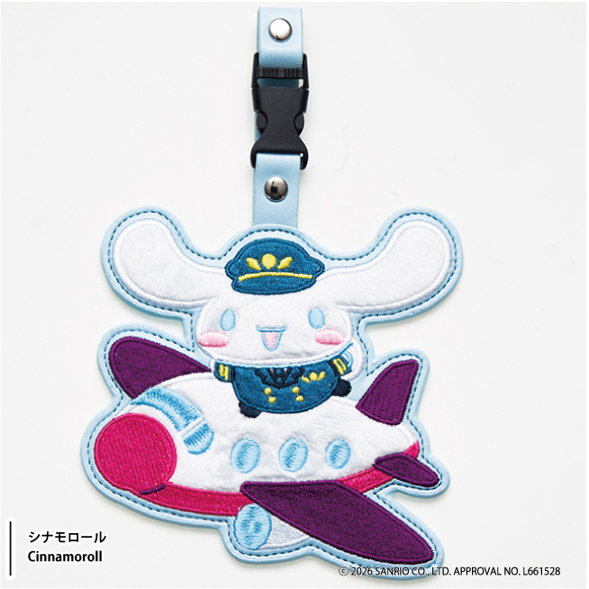 sanrio（サンリオ） メール便可能 ワッペンネームタグ 刺繍 ハロー