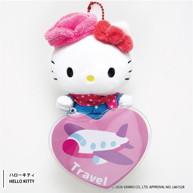 sanrio（サンリオ） ぬいぐるみネームタグ ハローキティ シナモロール