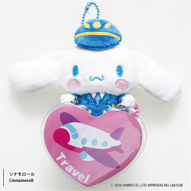 sanrio（サンリオ） ぬいぐるみネームタグ ハローキティ シナモロール