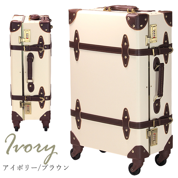 ユーラシアトランク（旅行用品 スーツケース、キャリーバッグ）｜旅行
