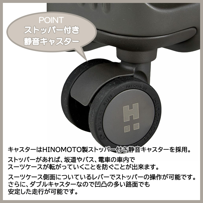 スーツケース キャリーケース 正規品 シフレ ハピタスプラス ドリンクホルダー付き フロントオープン Lサイズ ジッパータイプ HPL2306-L キャリーバッグ 軽量の画像