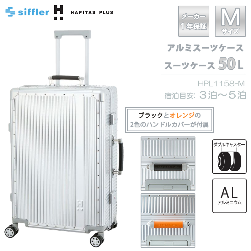 アウトドアプロダクツ 大型53L軽量5WAYキャリーバッグ アウトドアプロダクツ 大型53L軽量5WAYキャリーバッグ - メルカリ