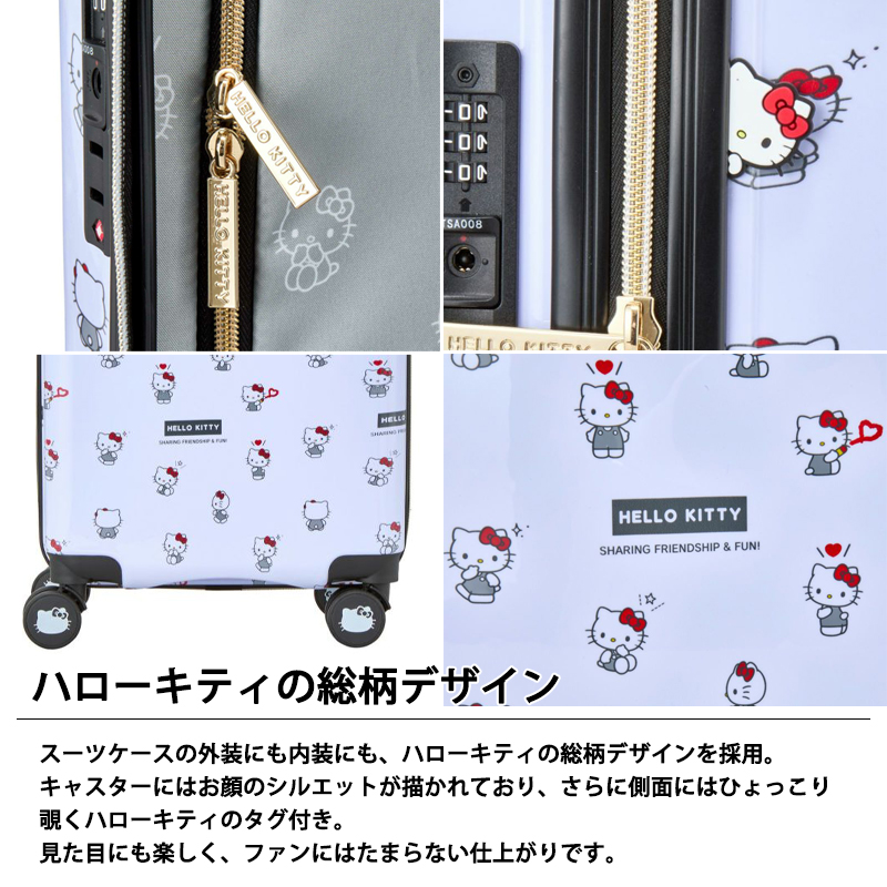 Siffler(シフレ) スーツケース キャリーケース 機内持ち込み 正規品 Siffler(シフレ) スーツケース キャリーケース 機内持ち込み 正規品