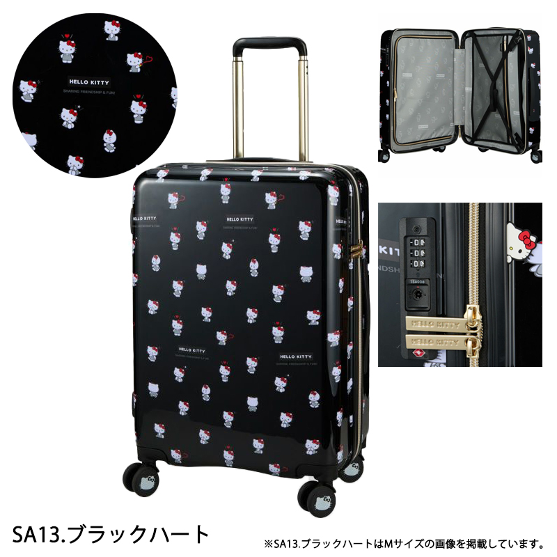 Siffler（シフレ） 送料無料 正規品 スーツケース サンリオ