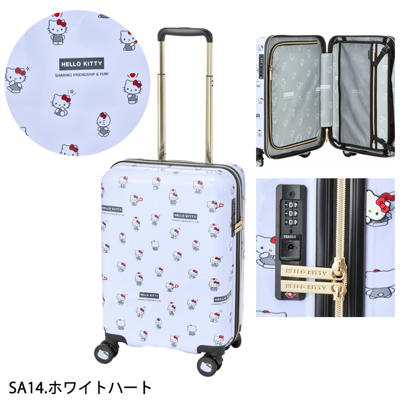 Siffler(シフレ) スーツケース キャリーケース 機内持ち込み 正規品 Siffler(シフレ) スーツケース キャリーケース 機内持ち込み 正規品