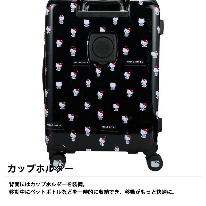Siffler（シフレ） スーツケース キャリーケース 正規品 サンリオ