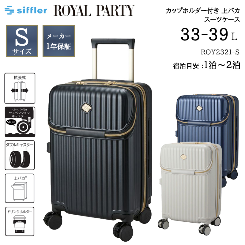 outdoor products ボストン　キャリーケース　5way 正規品】アウトドアプロダクツ(OUTDOOR PRODUCTS)5WAYボストン