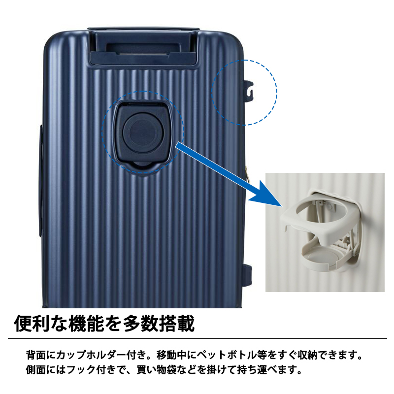 Siffler（シフレ） 送料無料 正規品 スーツケース ROYAL PARTY Mサイズ