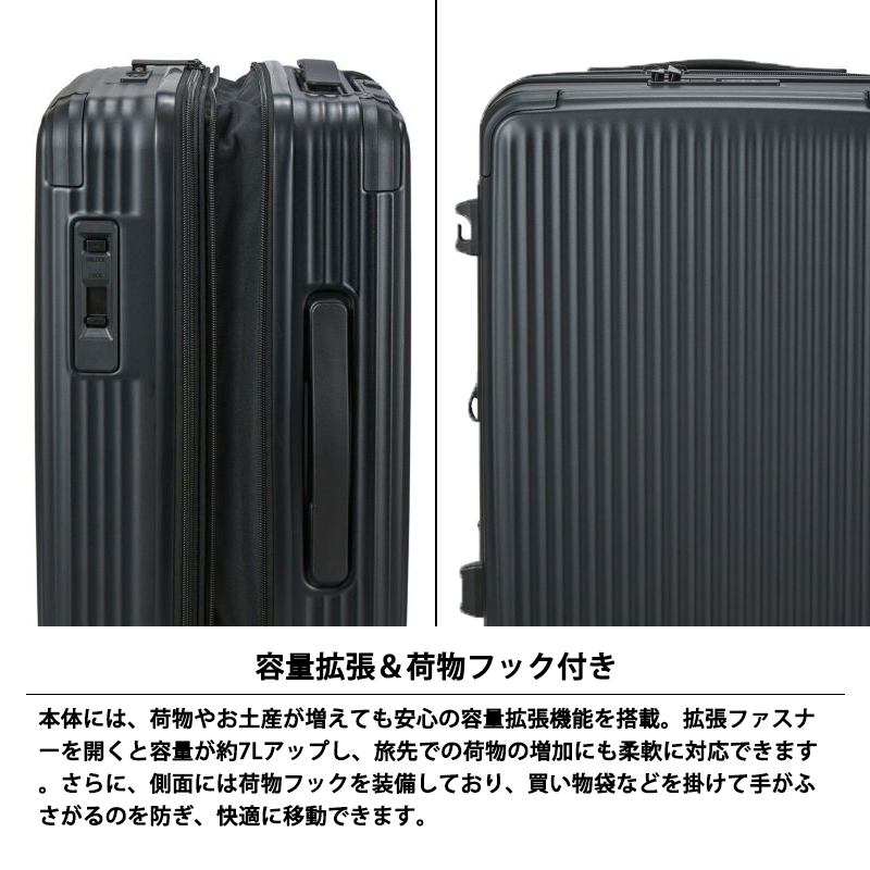 ブーツ、パスケース付きswivel 新品バイン 142cm Siffler（シフレ） 送料無料 正規品 スーツケース 機内持ち込み