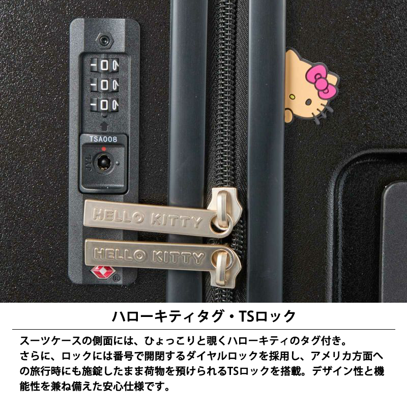 ハローキティ　キャリングケースダイヤ　レトロ ハローキティ キャリングケースダイヤ レトロ ハローキティ ダイヤ