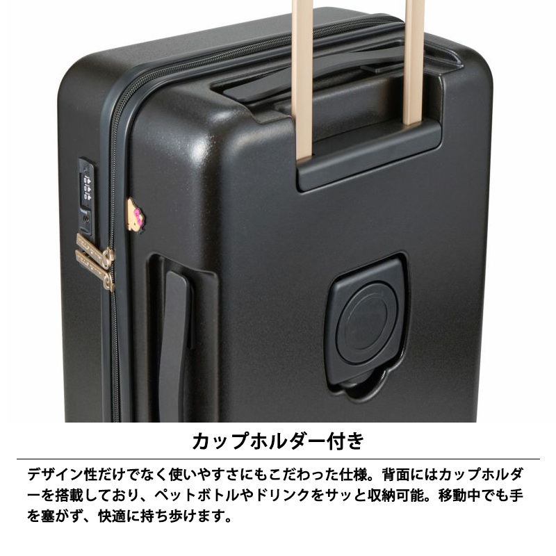 Siffler（シフレ） 送料無料 正規品 スーツケース 機内持ち込み