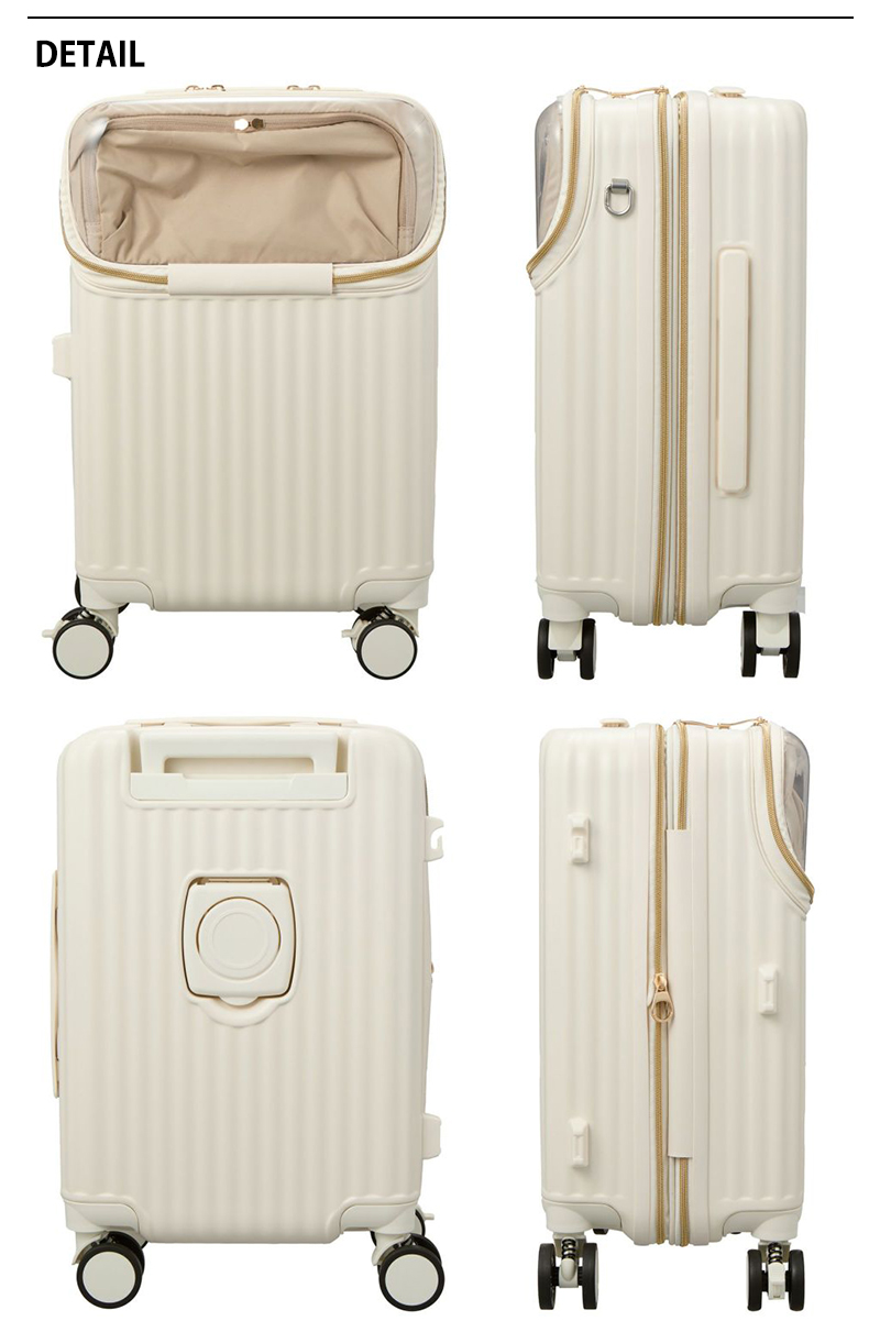 Siffler（シフレ） 送料無料 正規品 スーツケース 機内持ち込み