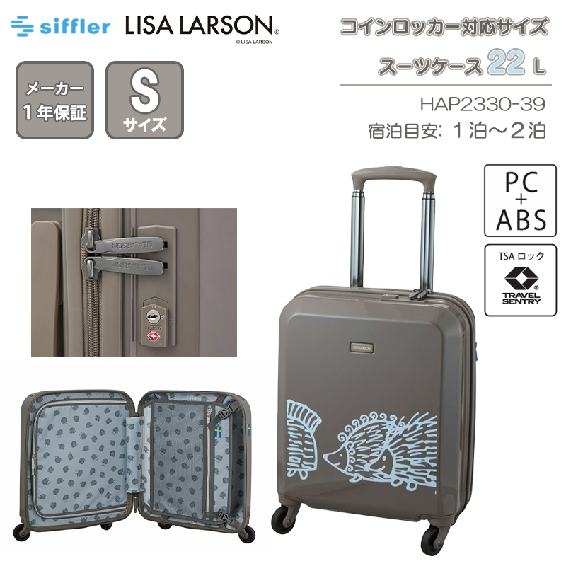 ダークグレー ストライプ キャリーケース ダークグレー ストライプ キャリーケース 楽天市場】スーツケース