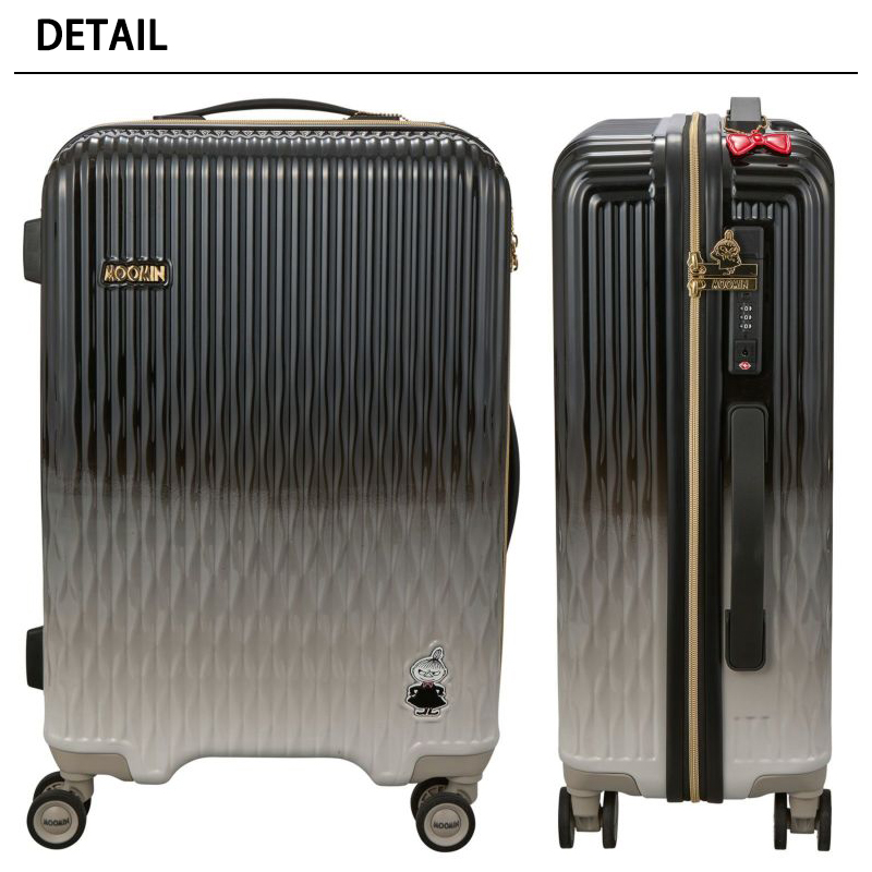 Siffler（シフレ） 送料無料 正規品 スーツケース ムーミン リトルミイ