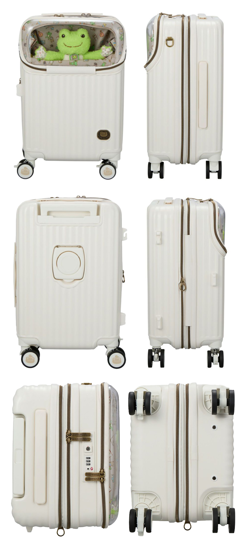 Siffler（シフレ） スーツケース キャリーケース 機内持ち込み 正規品
