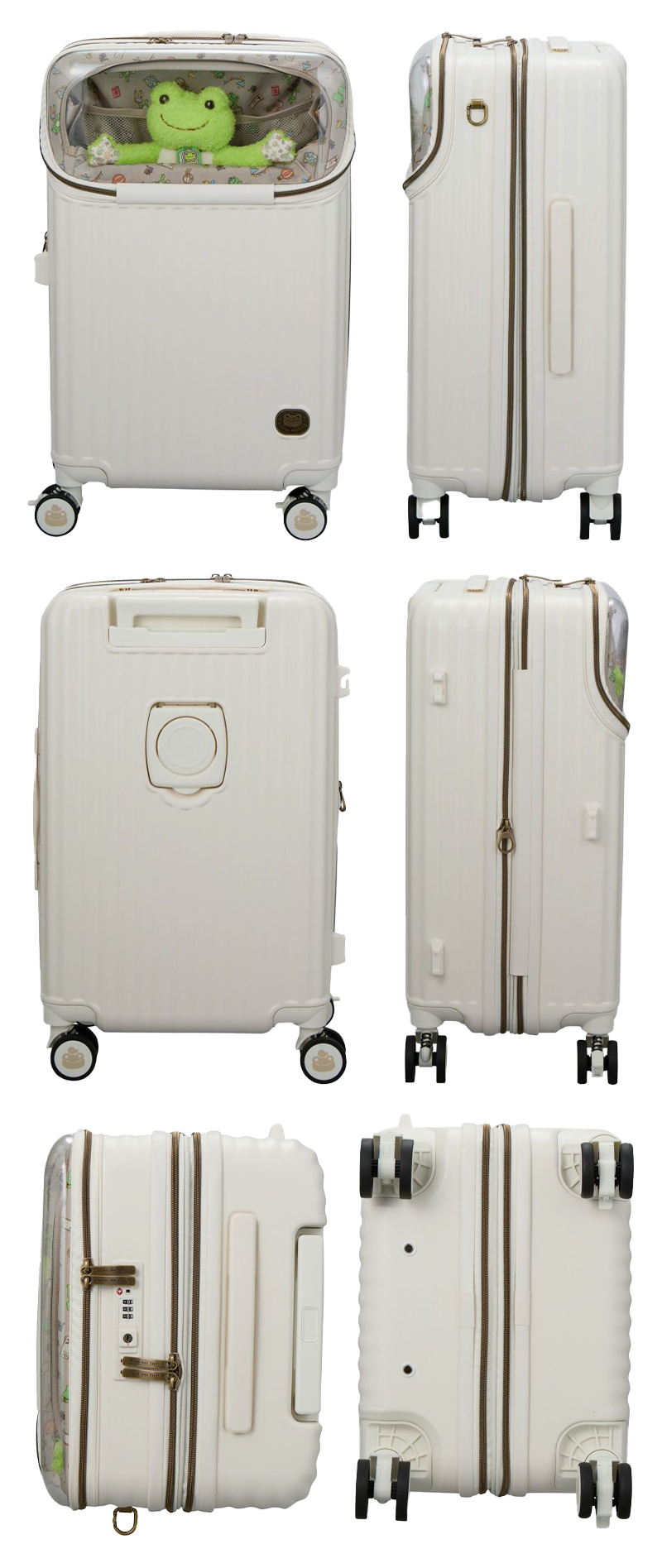 スーツケース キャリーケース 正規品 シフレ かえるのピクルス Mサイズ 55〜62L トップオープン 容量拡張 カップホルダー ストッパー HPL2348-58 キャリーバッグの画像