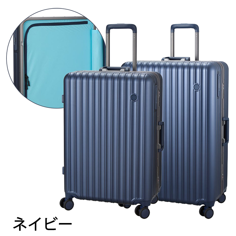 Siffler（シフレ） スーツケース キャリーケース 正規品