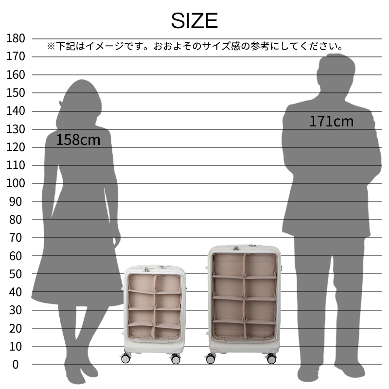 Siffler（シフレ） スーツケース キャリーケース 正規品