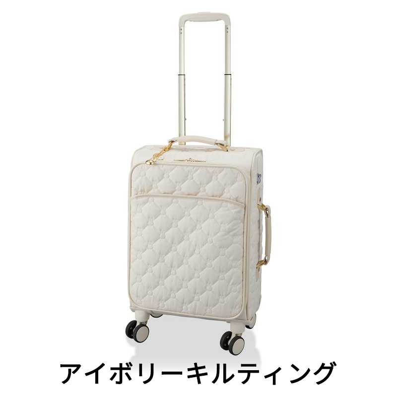 Siffler（シフレ） スーツケース キャリーケース 機内持ち込み 正規品