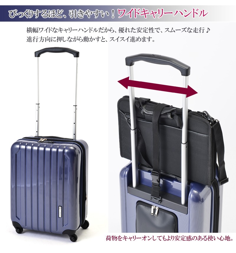 SALE】スーツケース 40(50)L 機内持ち込み キャリーケース 2〜3泊用 4 