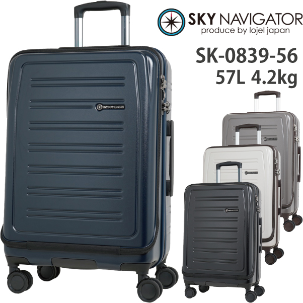 SK-0839-56の人気商品・通販・価格比較 - 価格.com