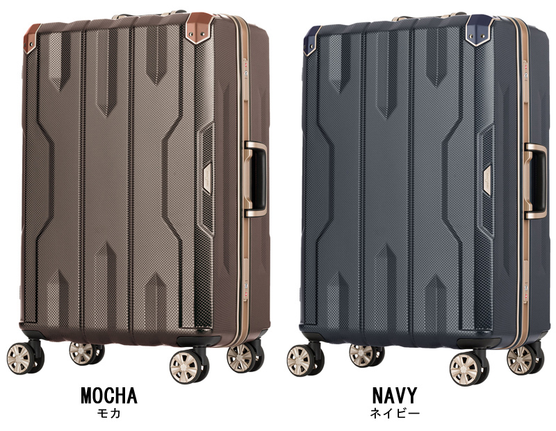 ティーアンドエス 送料無料 正規品 スーツケース 5-7泊の旅に T&S