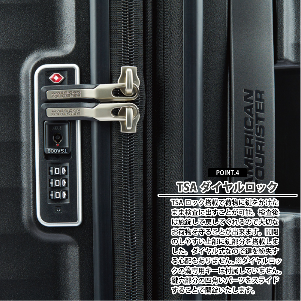 AMERICAN TOURISTER（アメリカンツーリスター） 送料無料 正規品