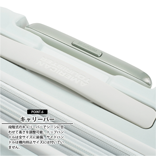 AMERICAN TOURISTER（アメリカンツーリスター） 送料無料 正規品