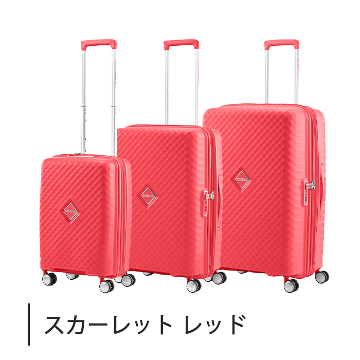 AMERICAN TOURISTER（アメリカンツーリスター） 送料無料 正規品