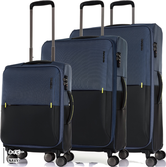Qoo10] Samsonite スーツケース ストラリウム スピナー55