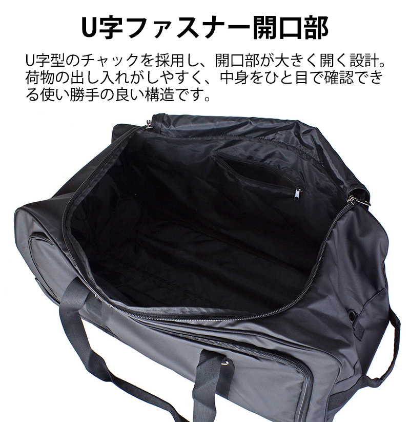 送料無料 正規品 ナンバー ボストンキャリー 3WAY 撥水 75L 61000 大
