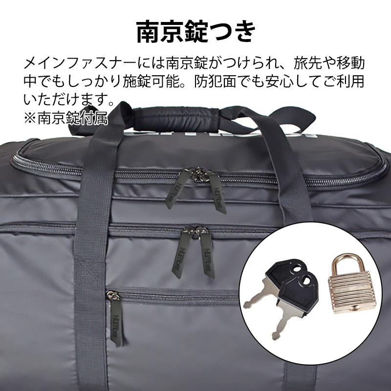 送料無料 正規品 ナンバー ボストンキャリー 3WAY 撥水 75L 61000 大