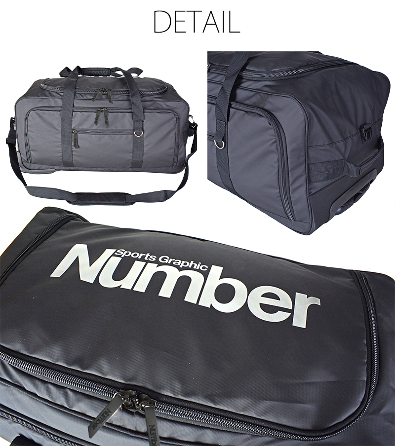 ボストンキャリー ナンバー NUMBER 3WAY 撥水 75L 軽量 手持ち ショルダー キャリー 2段階ハンドル 大容量 61000 メンズ レディース 送料無料 正規品 ナンバー ボストンキャリー 3WAY 撥水 75L 61000 大