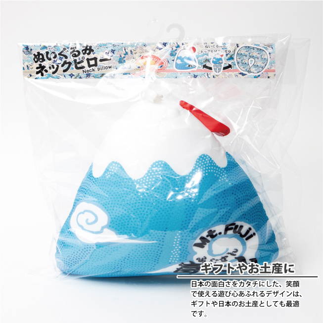 CONCISE（コンサイス） タビタツ ぬいぐるみネックピロー 日本 和柄